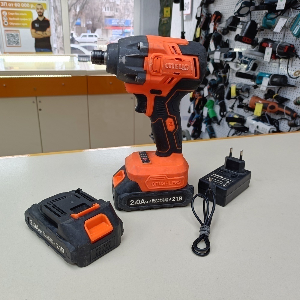 Шуруповерт Спец БДА-20ПБ