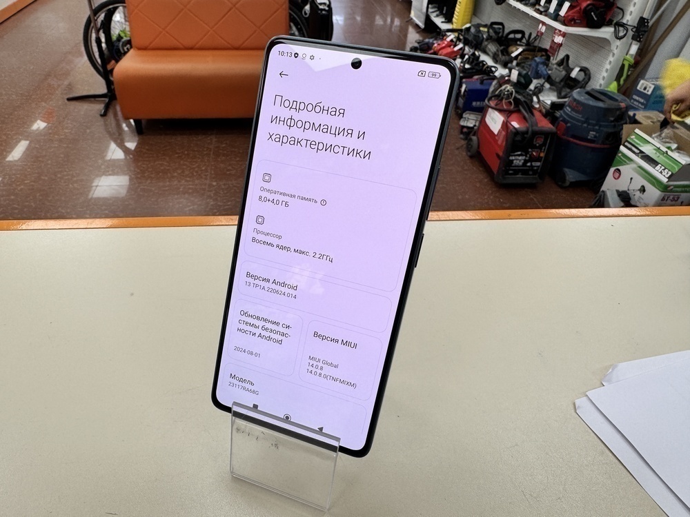 Смартфон Xiaomi Redmi Note 13 Pro 8/256