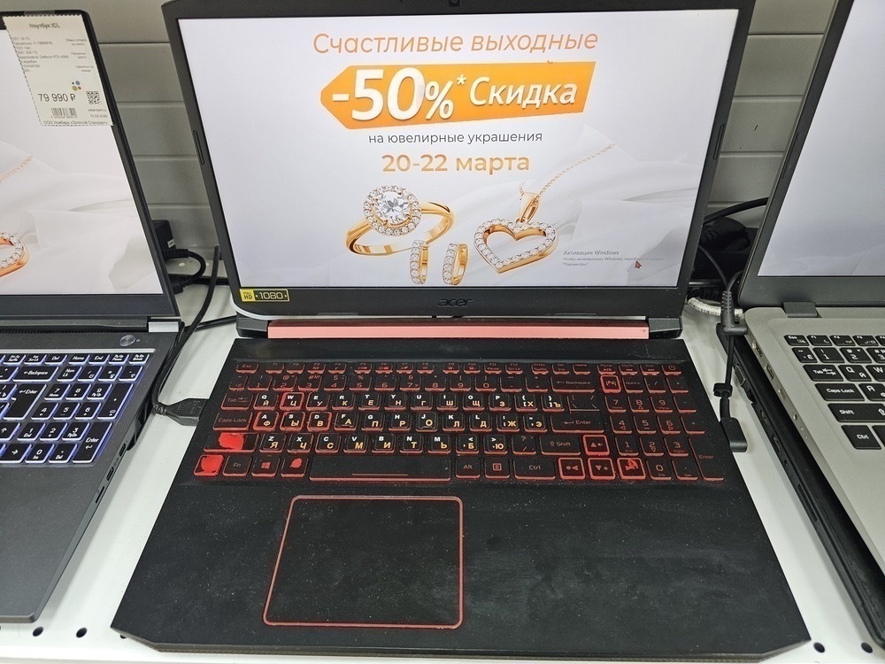 Ноутбук Acer acer nitro 5 an515-43-r45p; Ryzen 5 3550H, GeForce GTX 1650, 16 Гб, 256 Гб, 1 Tb