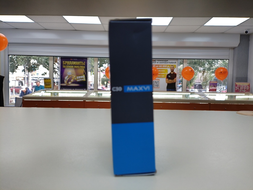 Мобильный телефон Maxvi C30