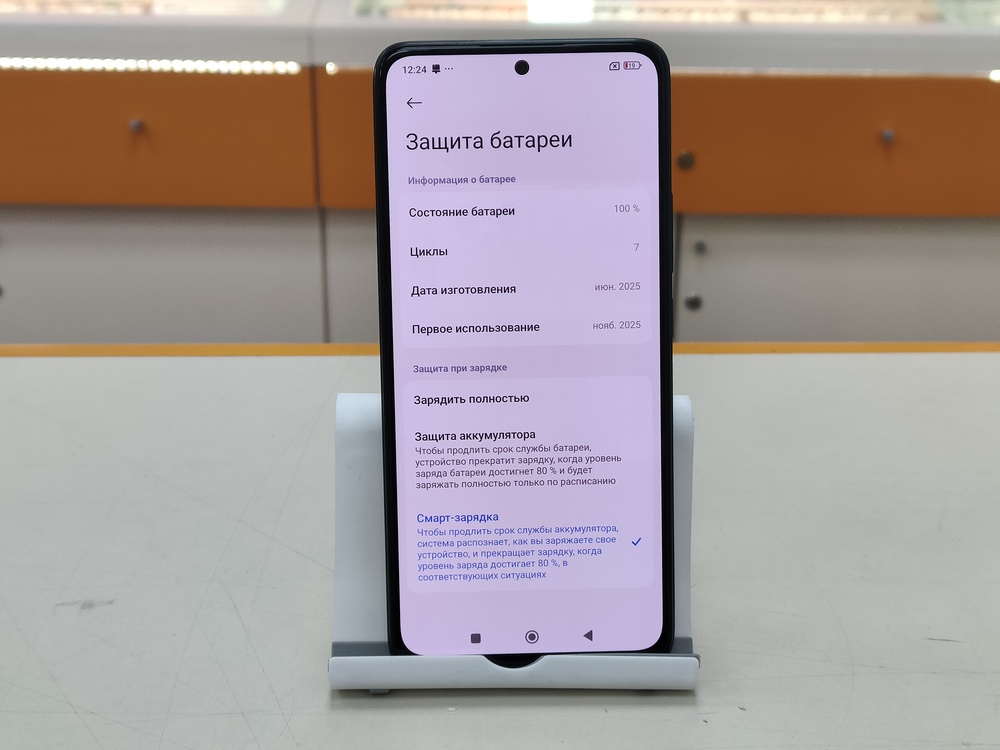 Смартфон Xiaomi Redmi note 14 8/256