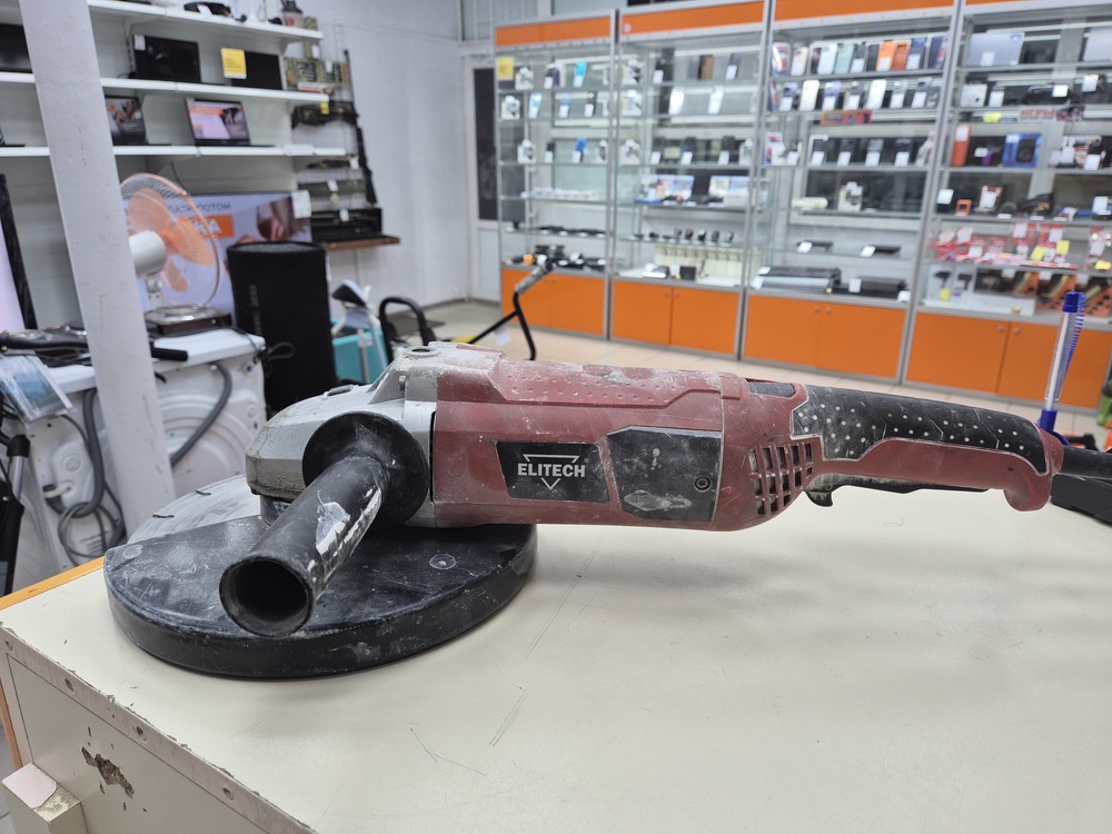 Угловая шлифмашина Elitech МШУ 20-230Э
