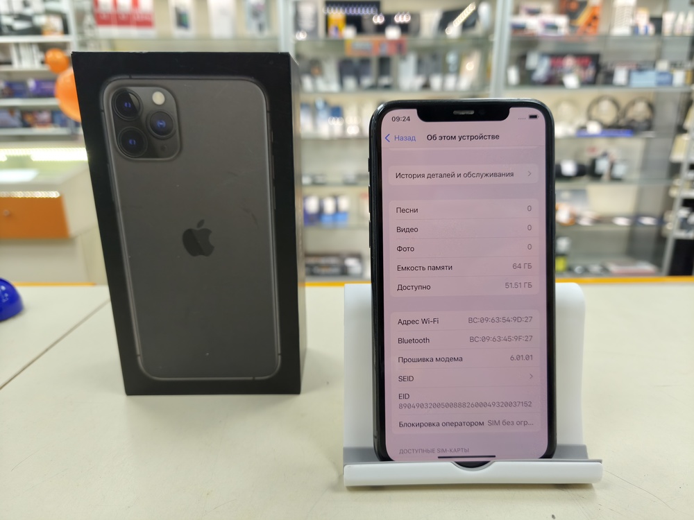 Смартфон Apple iPhone 11 Pro 64Gb