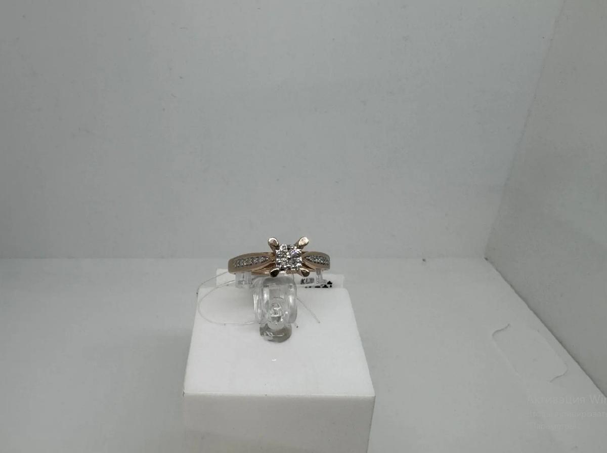 КОЛЬЦО БРИЛЛИАНТ (Au 585)