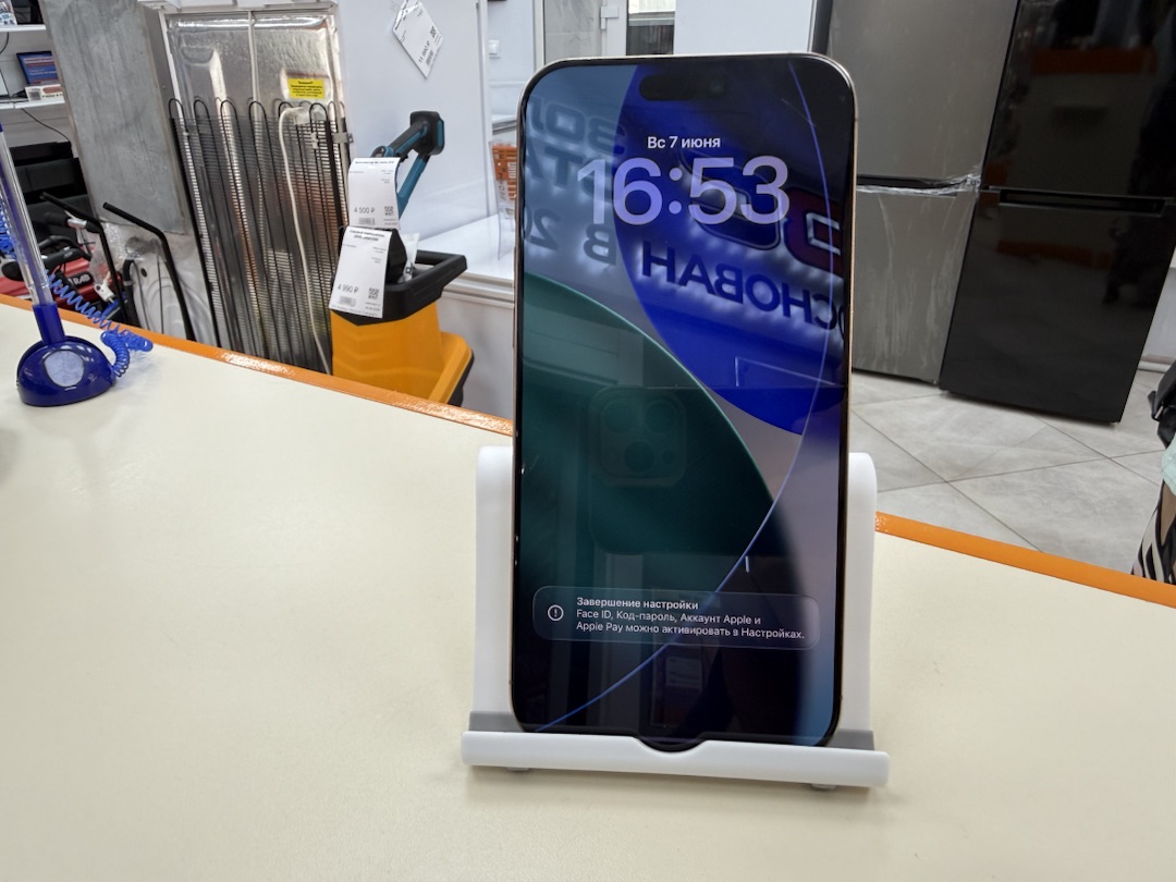 Смартфон Apple Iphone 16 Pro Max 256Gb