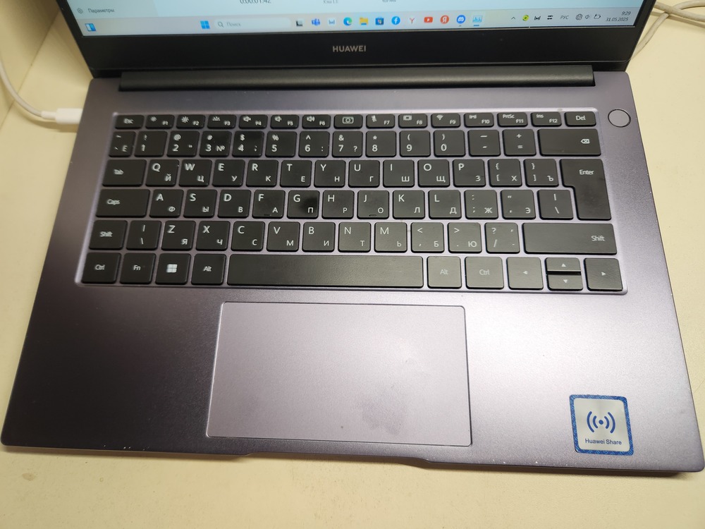 Ноутбук Huawei; I3-1115G4, HD Graphics, 8 Гб, 256 Гб, Нет