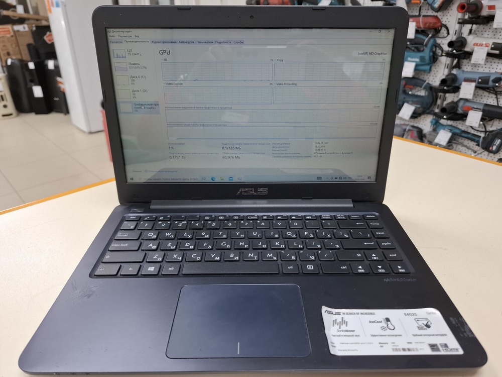 Ноутбук ASUS; Celeron N3050, Intel UHD Graphics, 2 Гб, 128 Гб, Нет