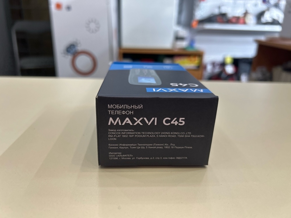 Мобильный телефон Maxvi C45