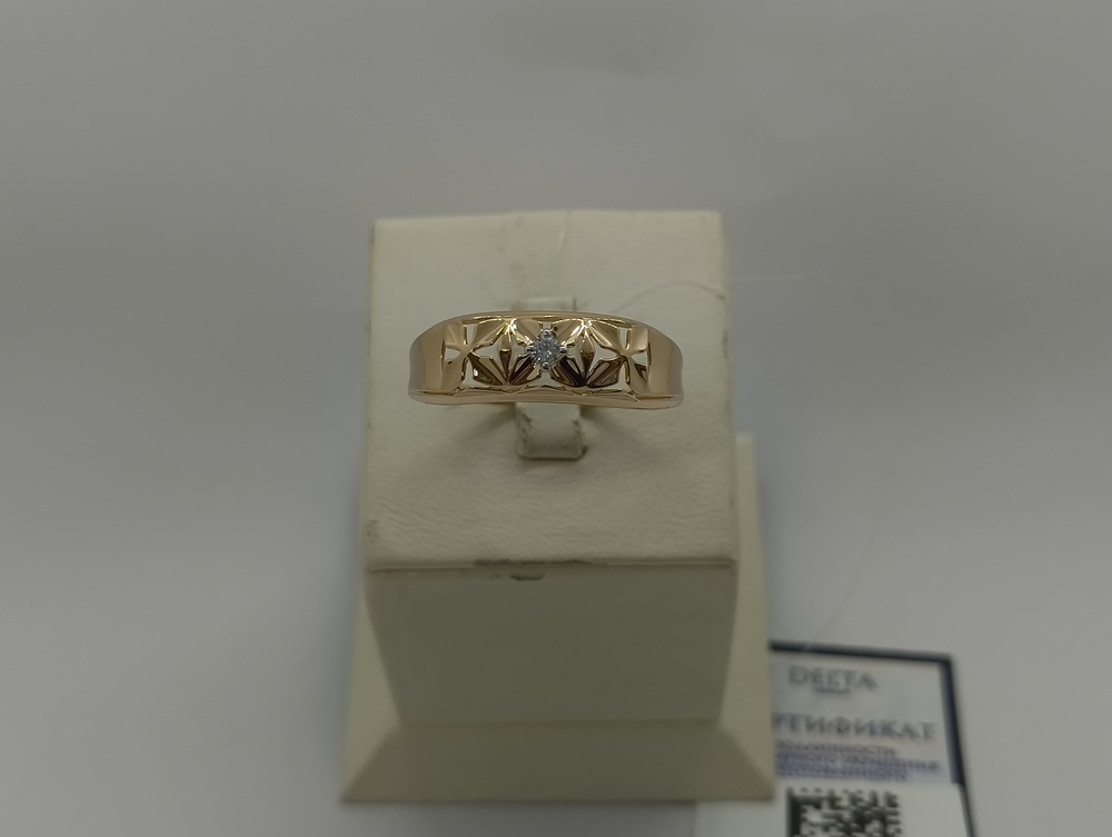 КОЛЬЦО С КАМНЕМ (Au 585)