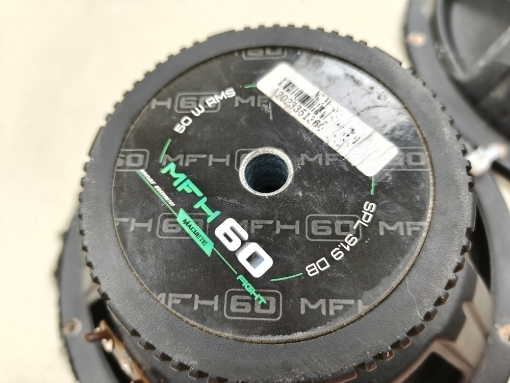 Автоакустика передняя Machete MFH-50