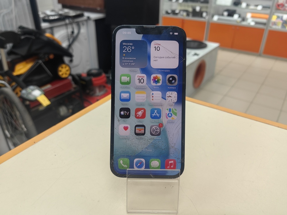 Смартфон Apple iPhone 13 128Gb