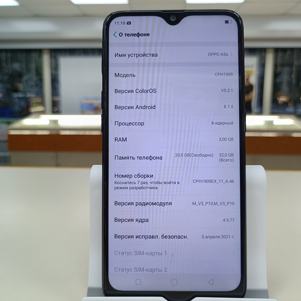 Смартфон Oppo A5S 3/32