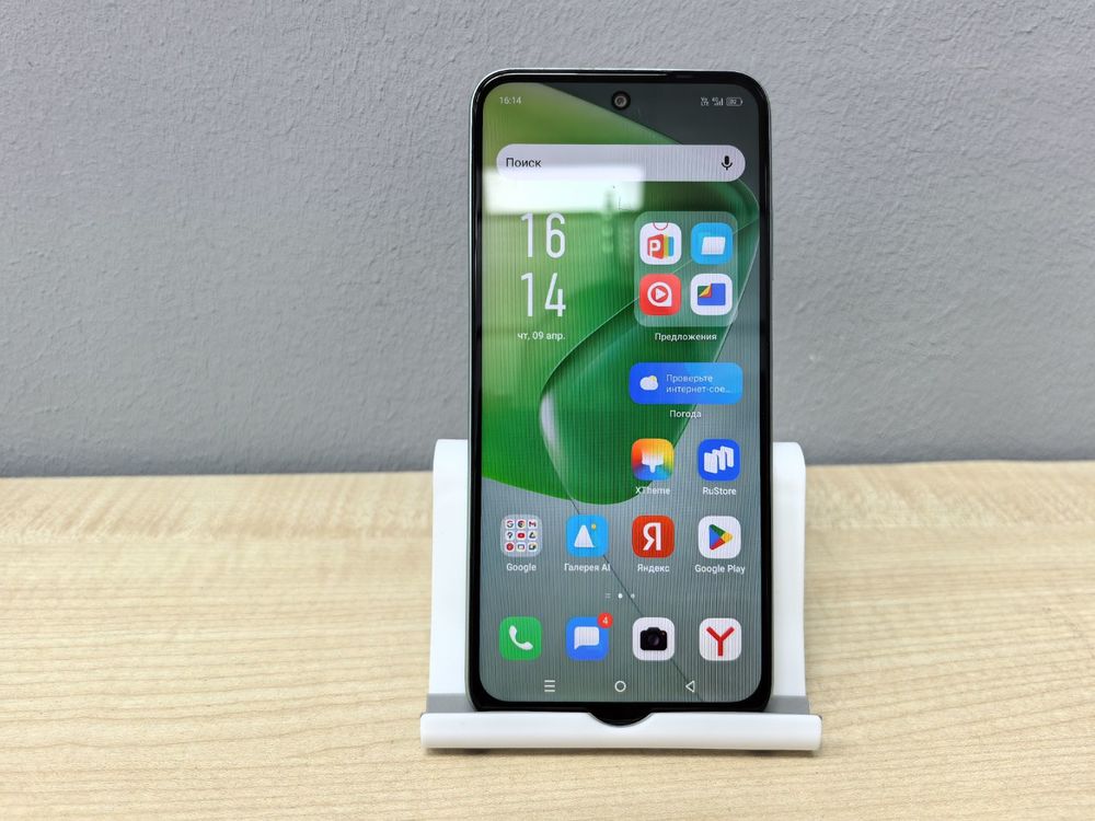 Смартфон Infinix HOT 50i 6/128