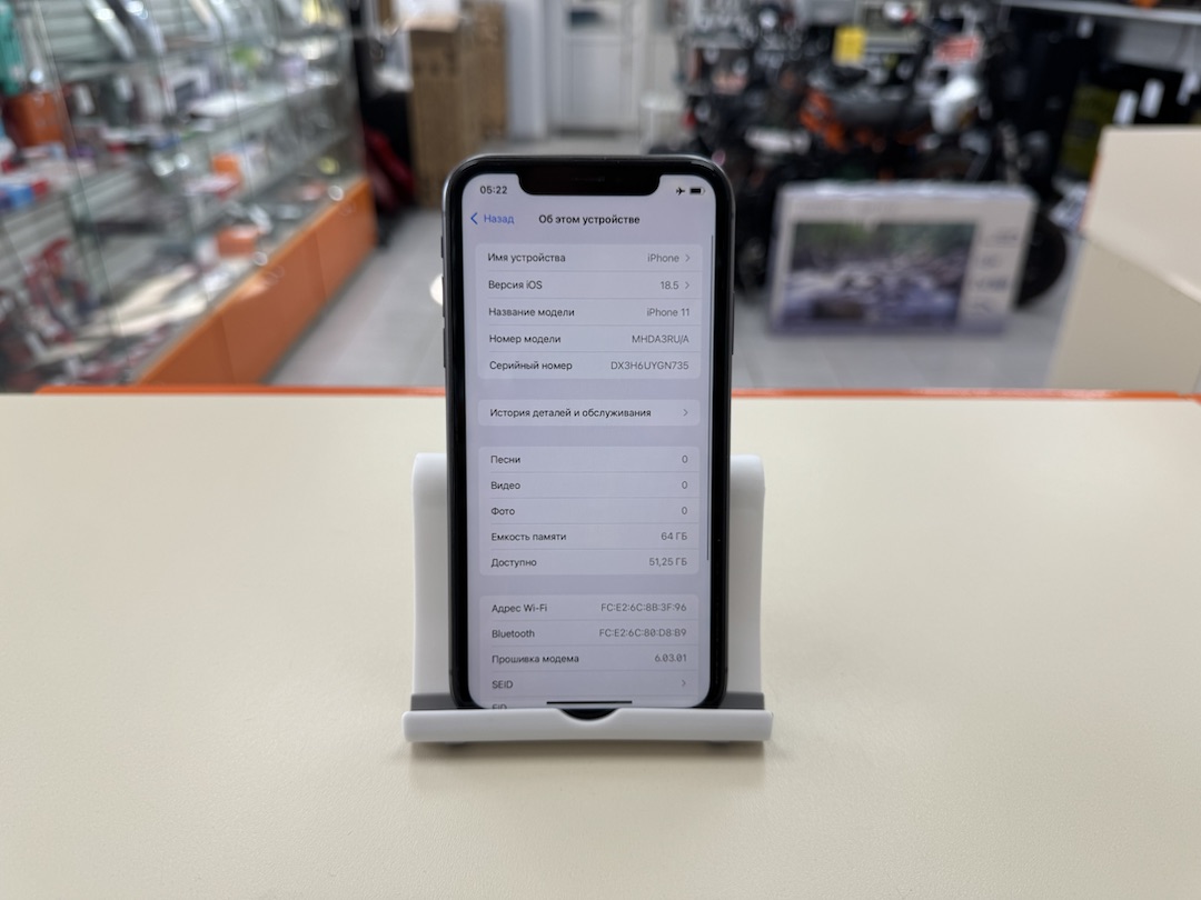 Смартфон Apple iPhone 11 64Gb