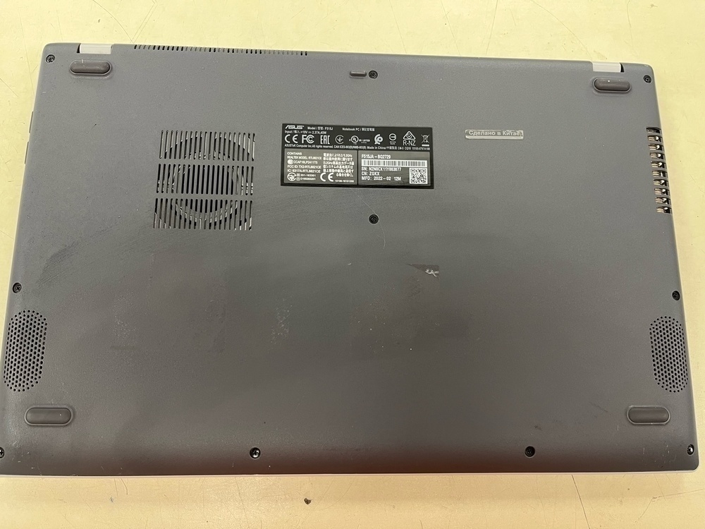 Ноутбук ASUS .; Core i3-1005G1, Intel UHD Graphics, 8 Гб, 240 Гб, Нет