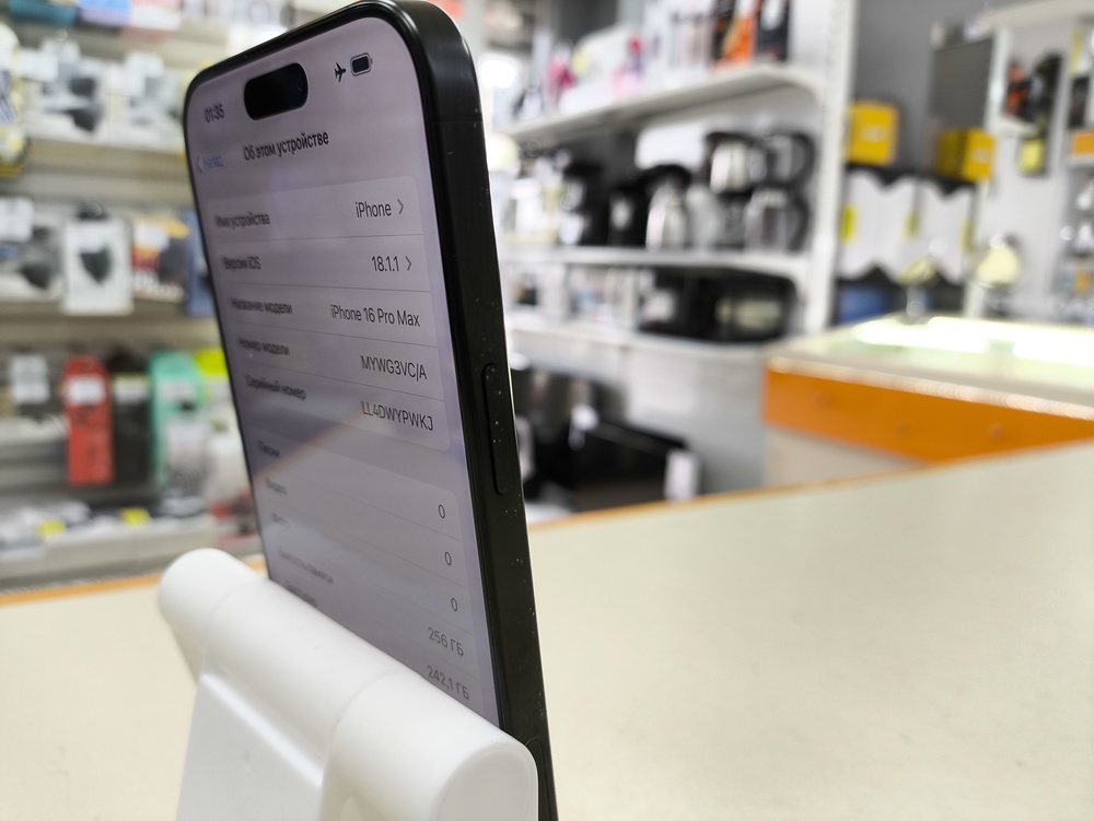 Смартфон Apple Iphone 16 Pro Max 256Gb