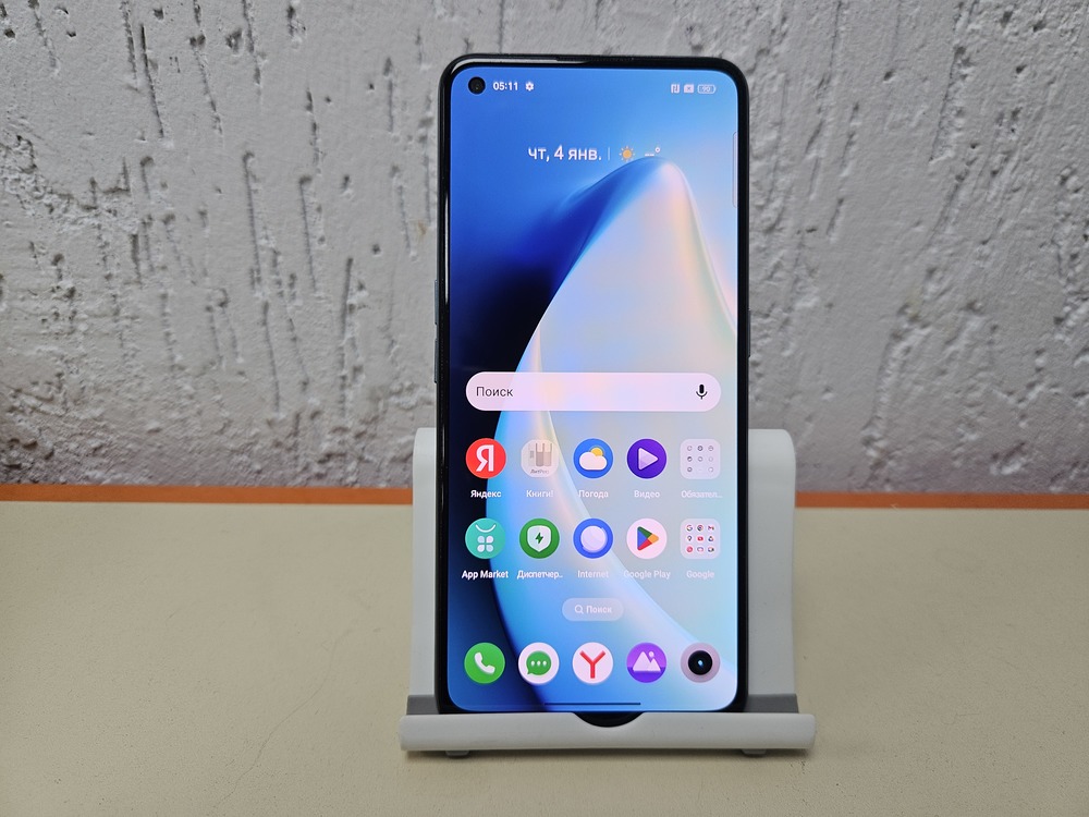 Смартфон Realme GT Neo 2 8/128