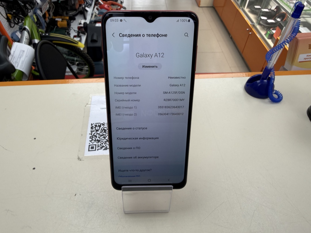 Смартфон Samsung Galaxy A12 4/64