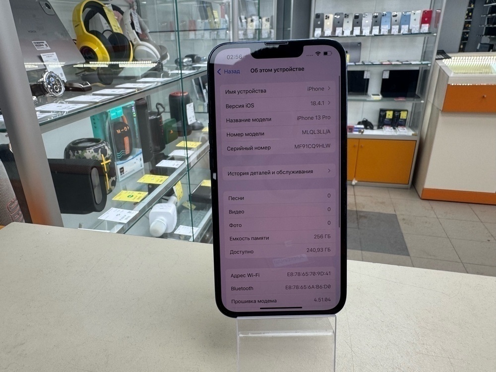 Смартфон Apple iPhone 13 Pro 256Gb