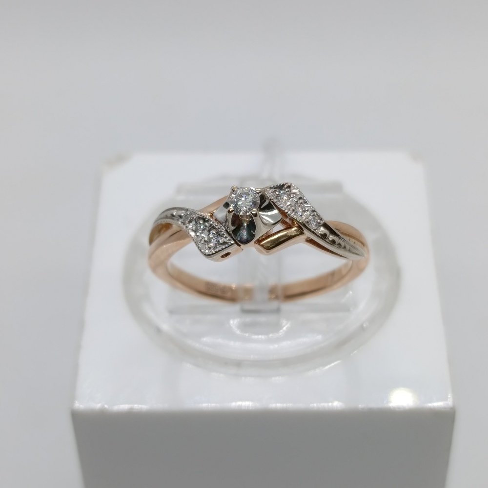 КОЛЬЦО БРИЛЛИАНТ Au 585