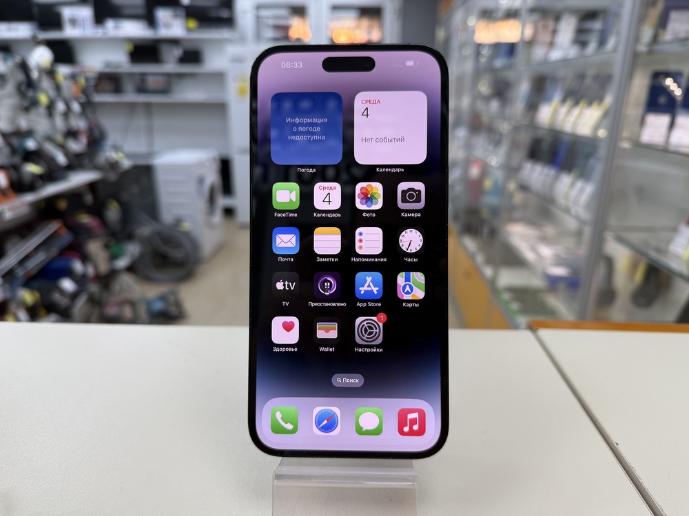 Смартфон Apple Iphone 14 Pro Max 128Gb