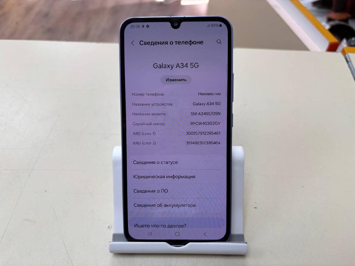 Смартфон Samsung Galaxy A34 5G 6/128