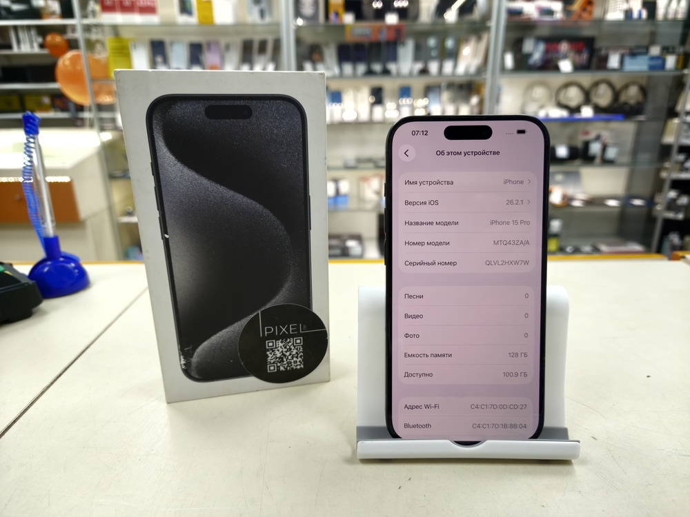 Смартфон Apple Iphone 15 Pro 128Gb