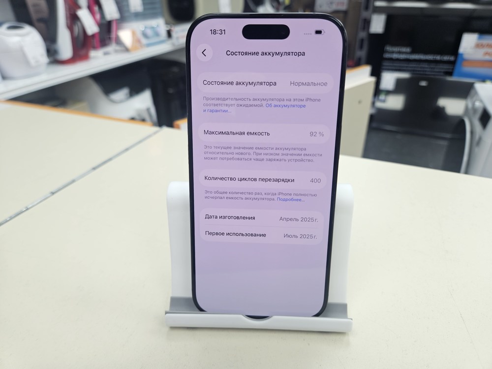 Смартфон Apple Iphone 16 Pro 128Gb