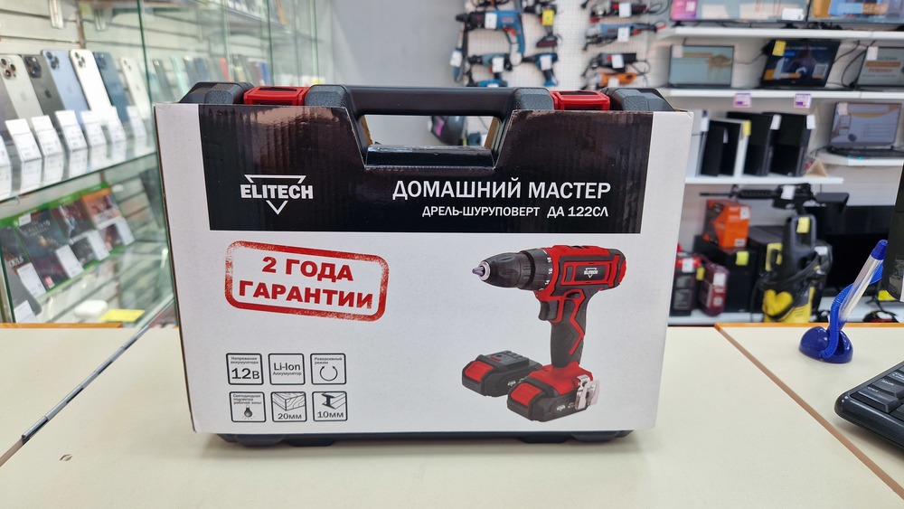 Шуруповерт Elitech ДА 122СЛ