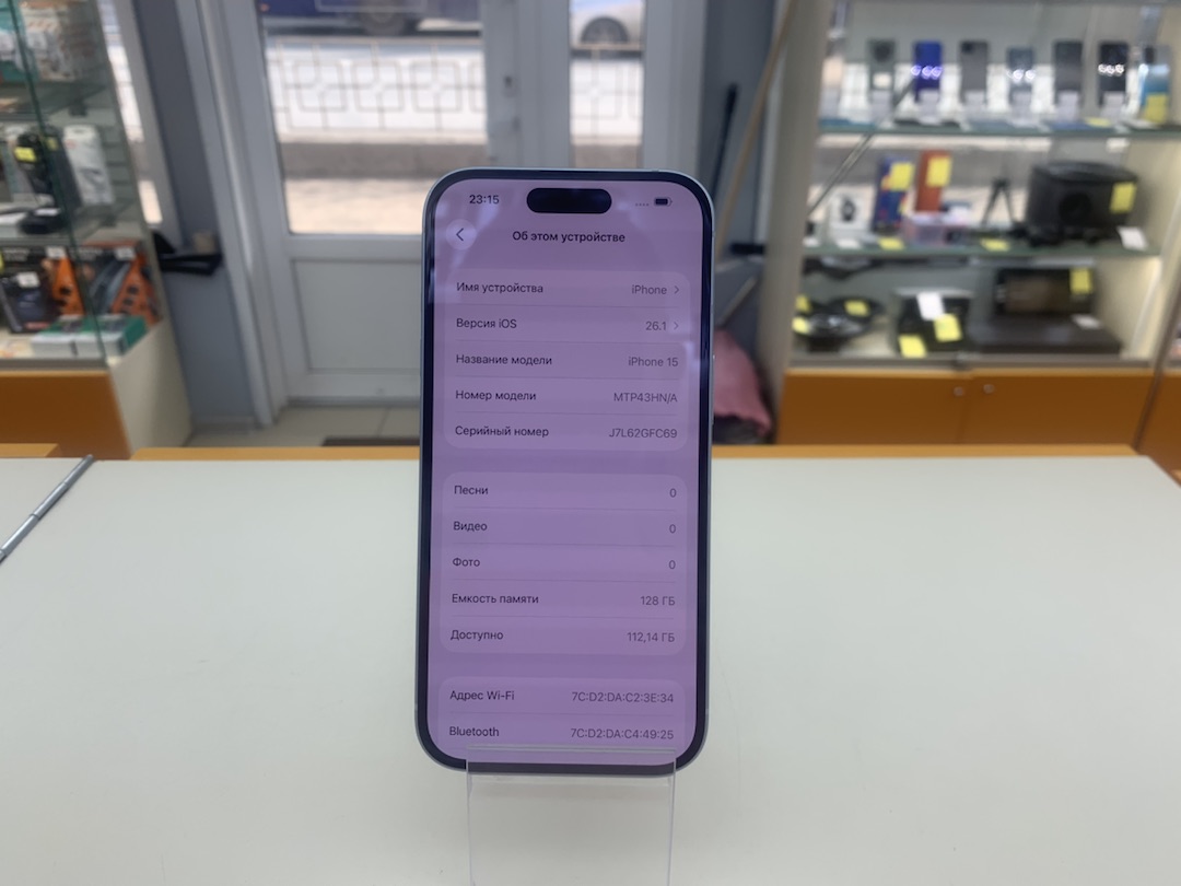 Смартфон Apple Iphone 15 128Gb