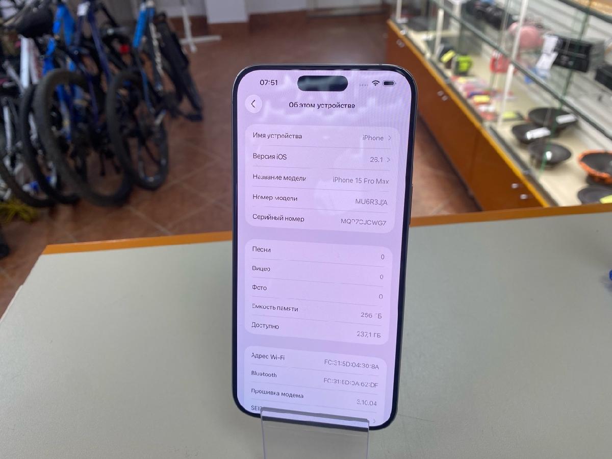 Смартфон Apple iPhone 15 Pro Max 256Gb