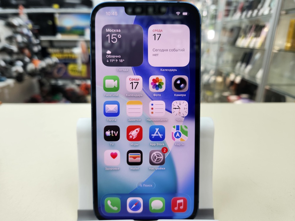 Смартфон Apple iPhone 13 128Gb