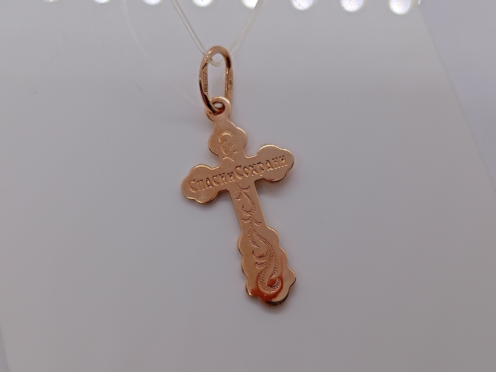 20-0248 ПОДВЕСКА КРЕСТ без камня (Au 585)