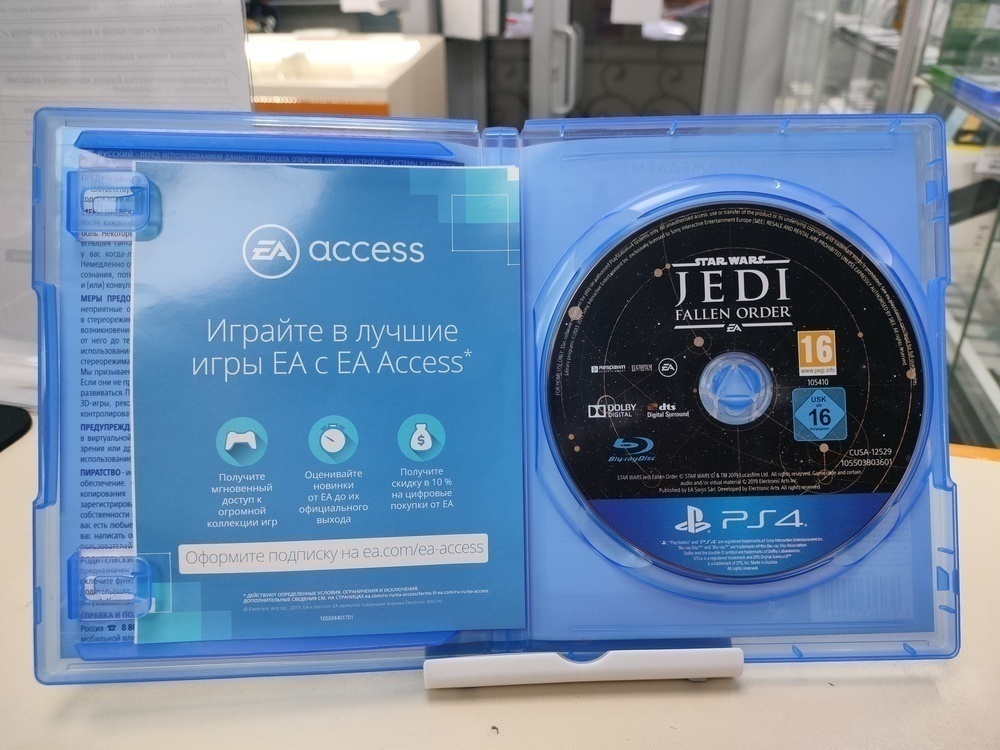 Игра  Playstation 4 Star Wars Jedi Fallen Order