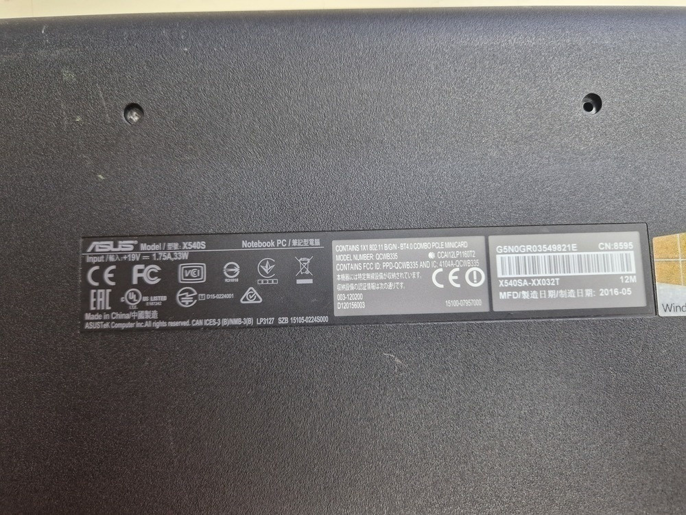Ноутбук ASUS X540S; Pentium N3700,  Intel(R) Graphics, 2 Гб, 256 Гб, Нет