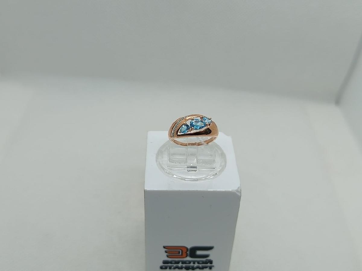 КОЛЬЦО С КАМНЯМИ (Au 585)