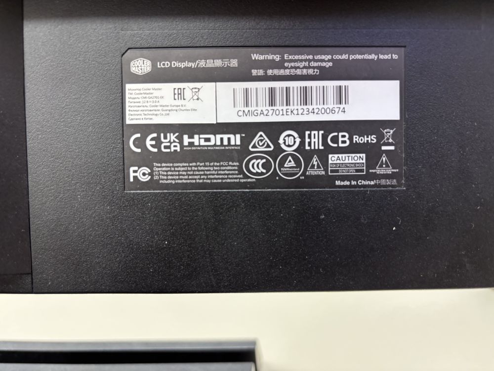 Монитор Acer SA270