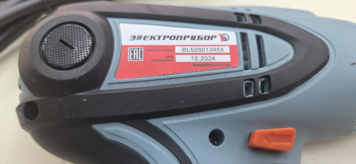 Шуруповерт Электроприбор ДШ-700ДМ