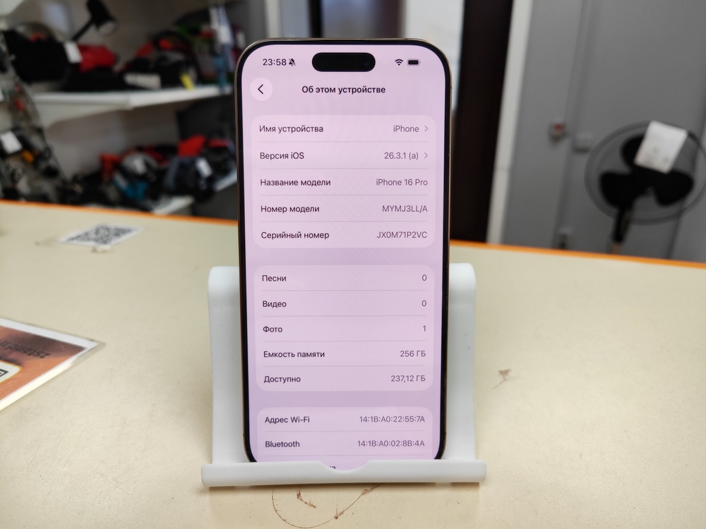 Смартфон Apple Iphone 16 Pro 256Gb