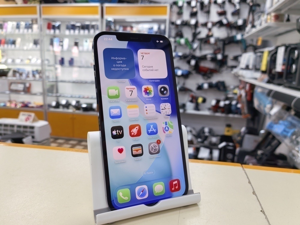 Смартфон Apple iPhone 12 Pro Max 256Gb