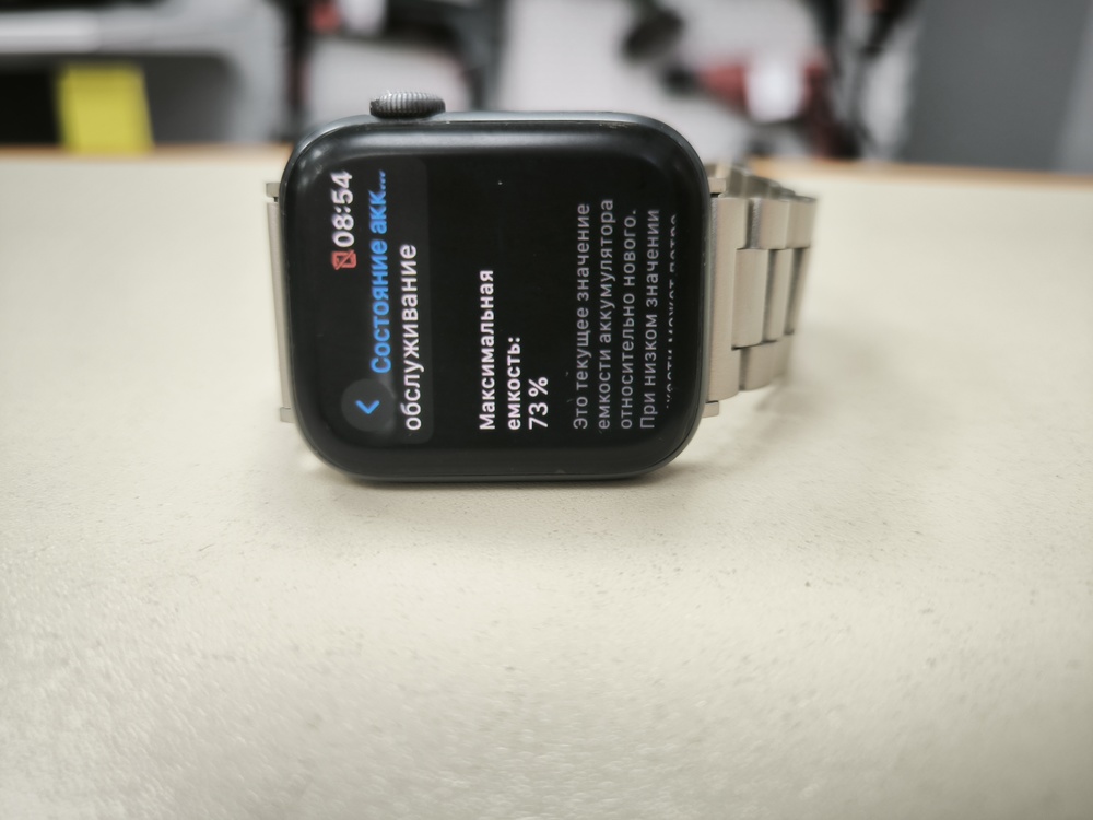 Смарт-часы Apple Watch Series 4 44 мм