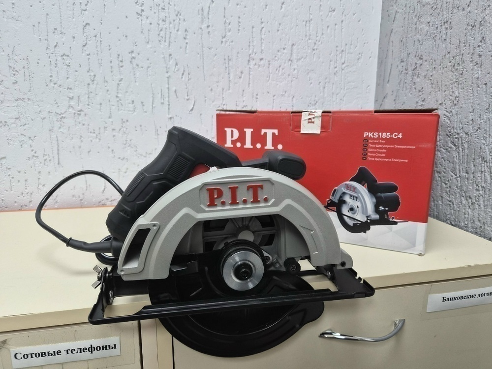 Дисковая пила P.I.T. PKS185-C4