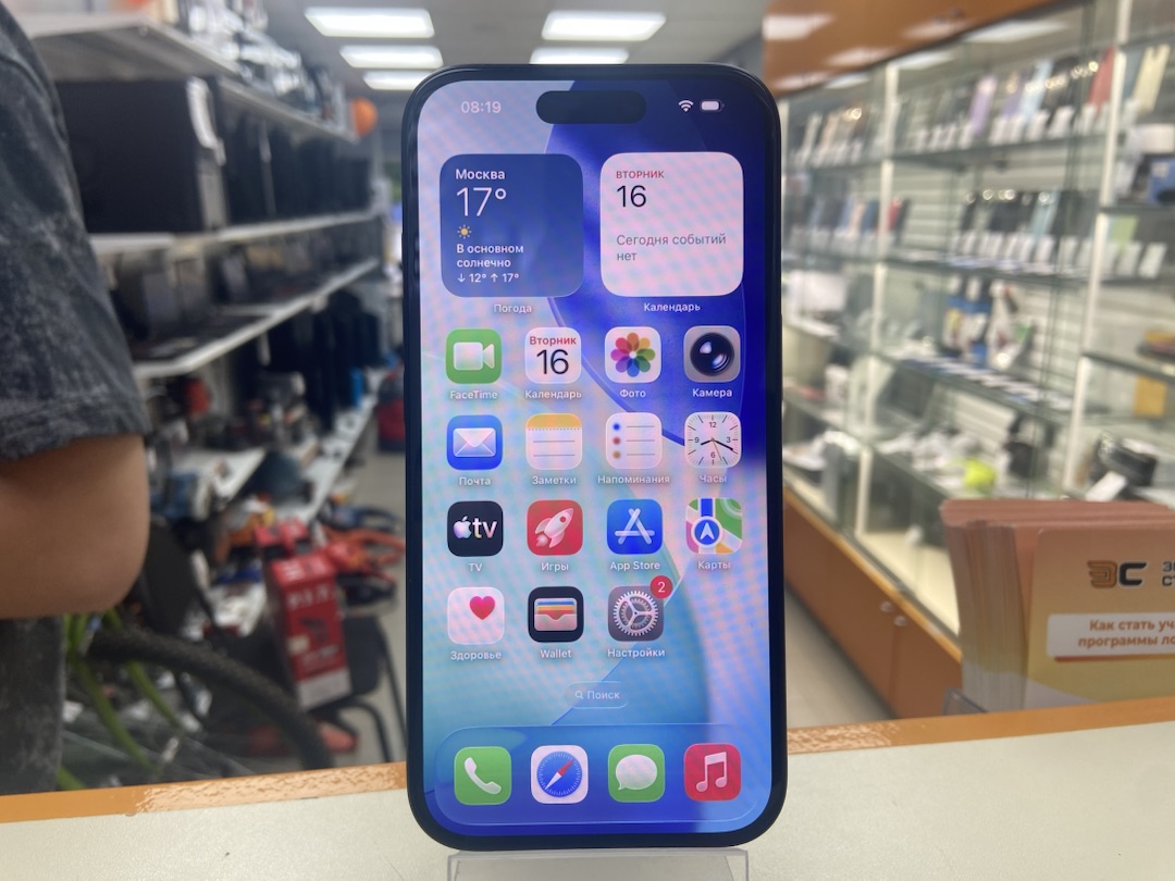 Смартфон Apple IPhone 16 128Gb eSIM