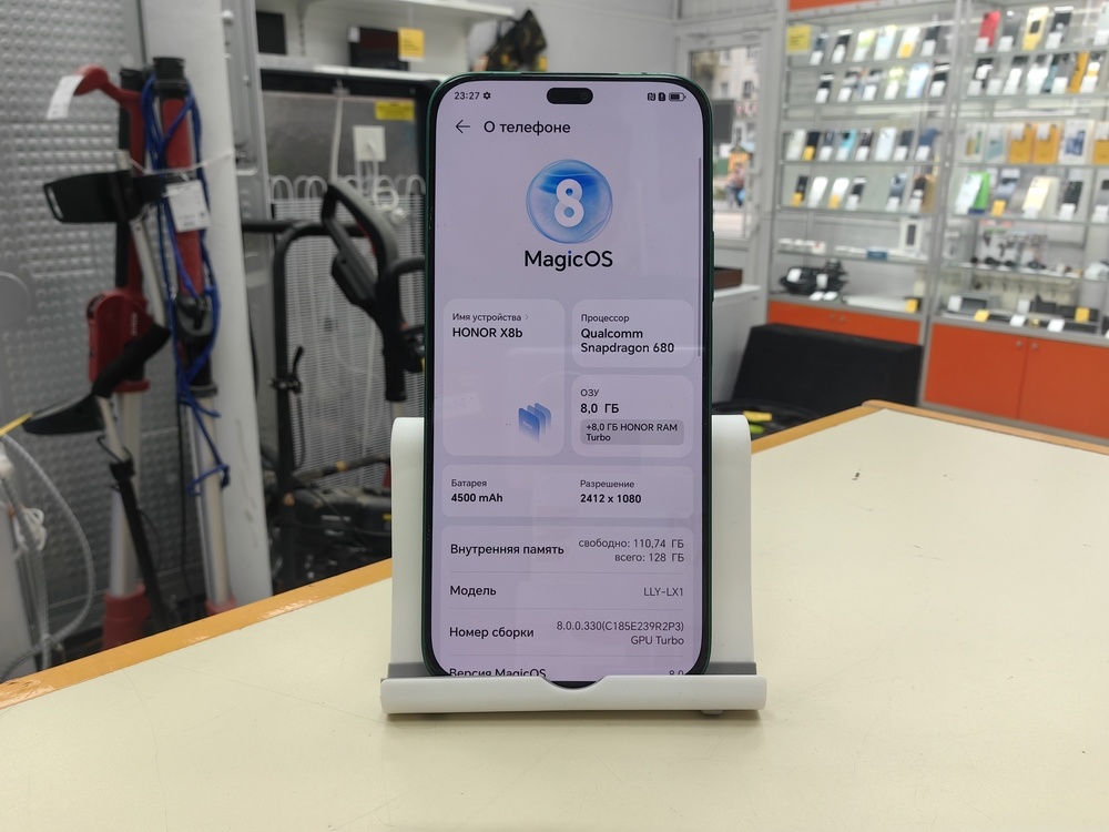 Смартфон Honor X8b 8/128