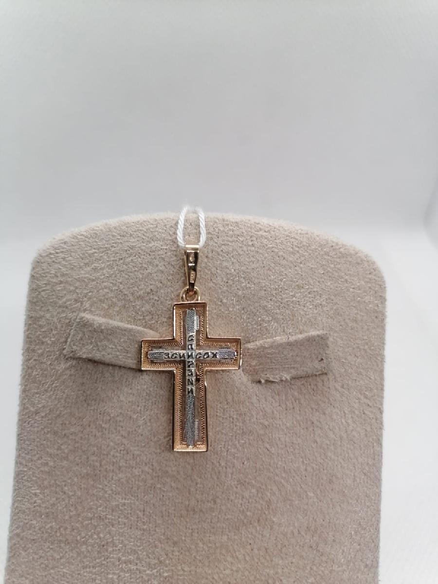 ПОДВЕСКА КРЕСТ БЕЗ КАМНЯ (Au 585)