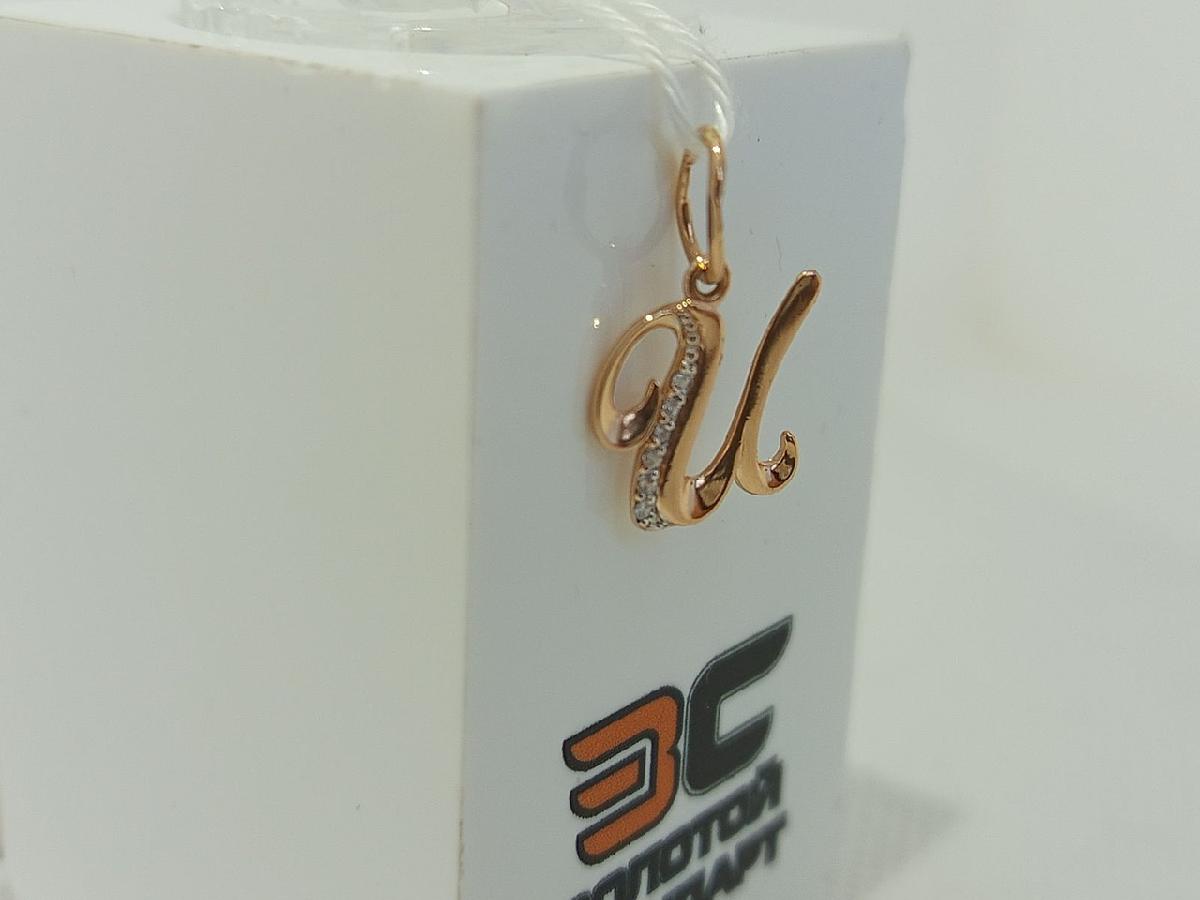 ПОДВЕСКА БУКВА И Au 585