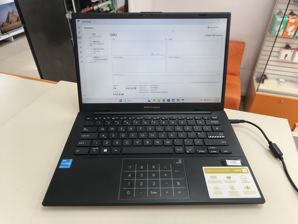 Ноутбук ASUS AsusVivobook; N305, Intel UHD Graphics, 8 Гб, 256 Гб, Нет