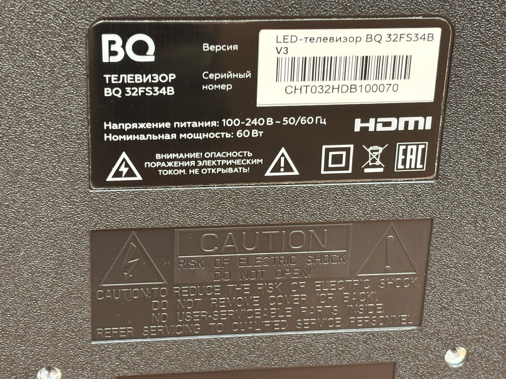 LED Телевизор BQ 32FS34B