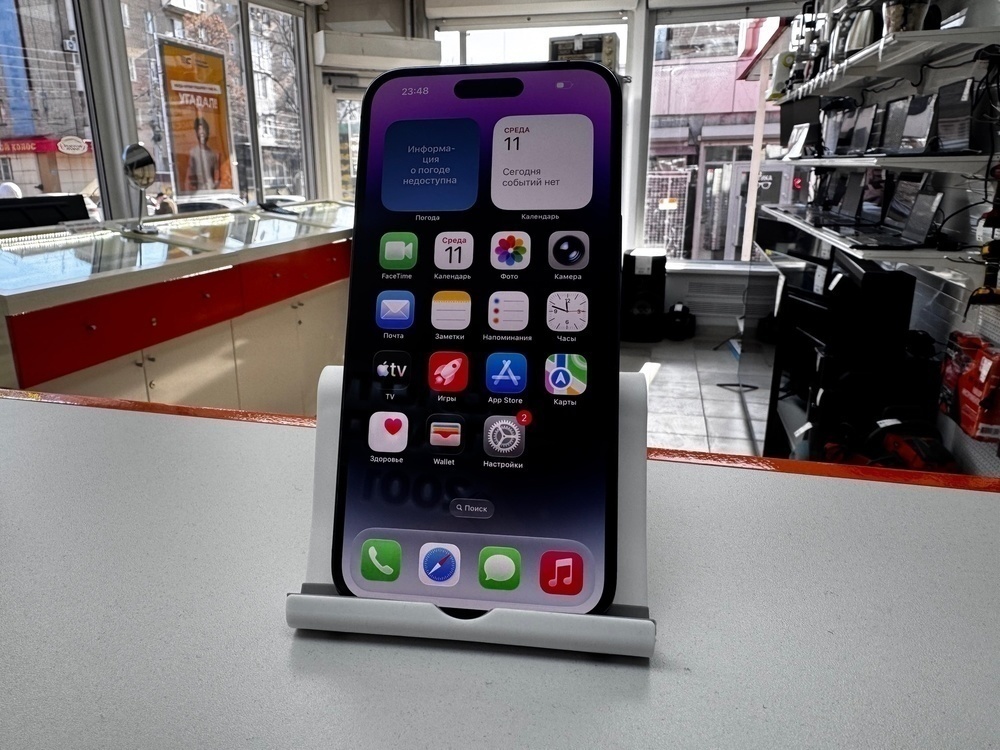 Смартфон Apple Iphone 14 Pro Max 128Gb eSim