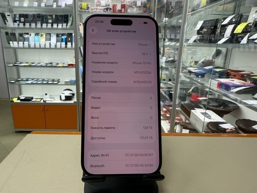 Смартфон Apple Iphone 15 128Gb